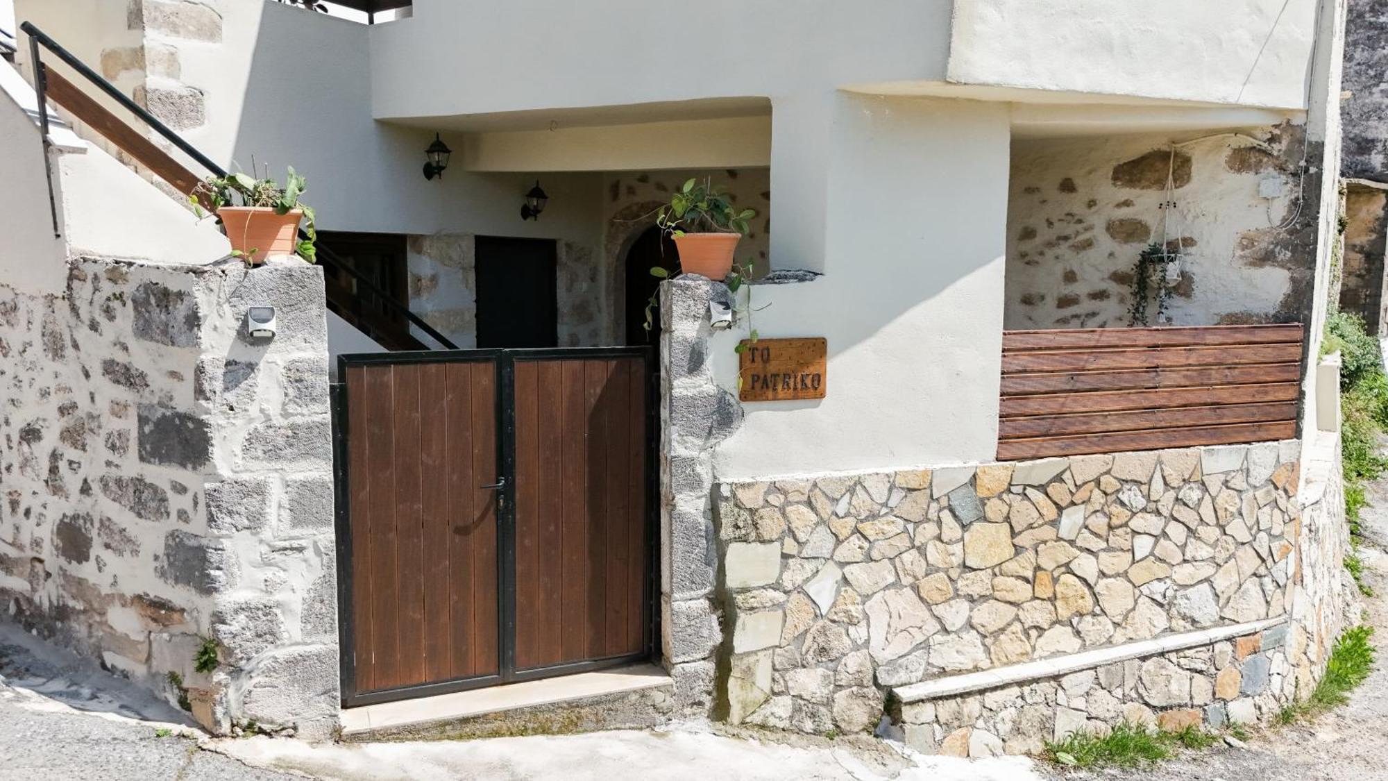 Villa To Patriko Kournás Exterior foto